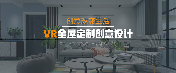 哈爾濱新華電腦學校