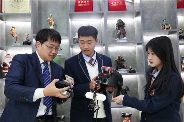 石家莊新華電腦學校