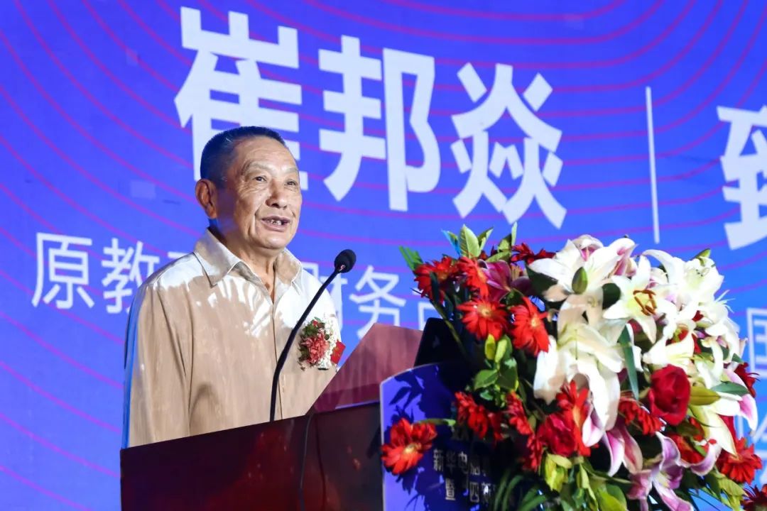 哈爾濱新華電腦學(xué)校
