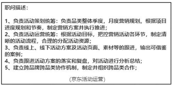 石家莊新華電腦學校