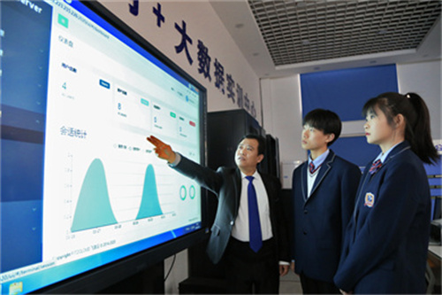石家莊新華電腦學校