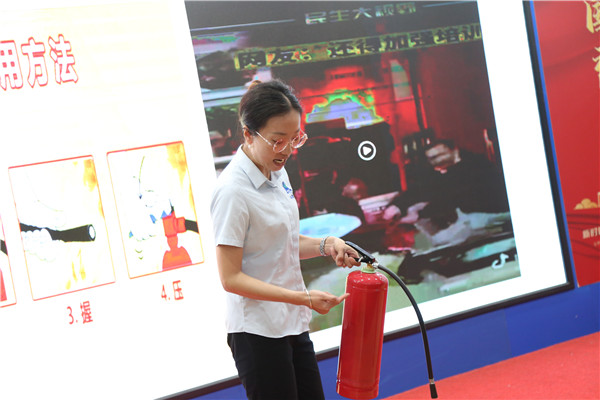 石家莊新華電腦學(xué)校
