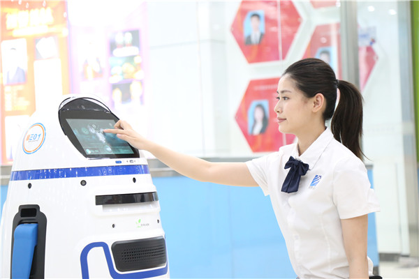 石家莊新華電腦學校