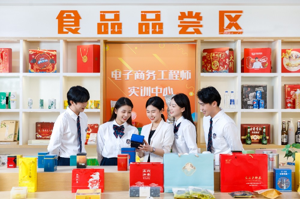 微信截圖_20240126150214.png