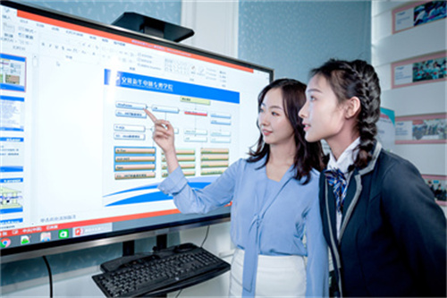 石家莊新華電腦學校