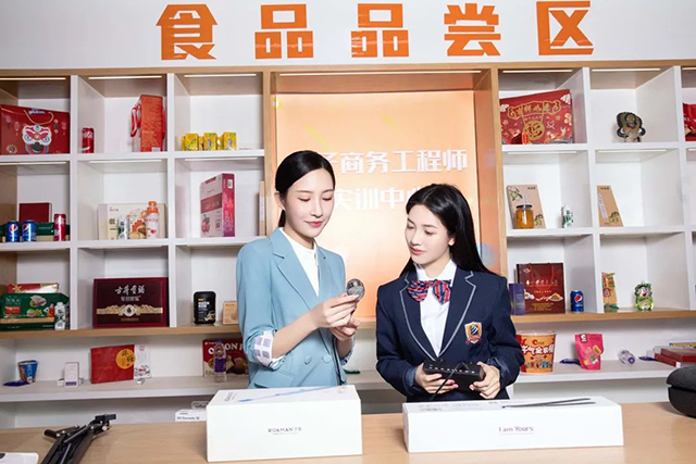 哈爾濱新華電腦學(xué)校