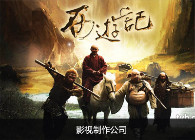 影視動漫游戲設(shè)計