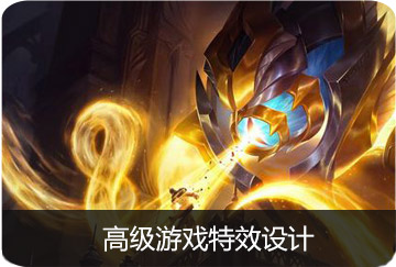 從業(yè)崗位