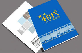 設計作品