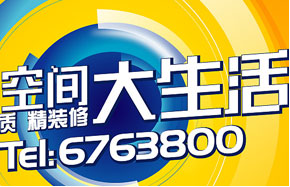 設計作品