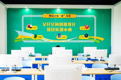 實訓環境