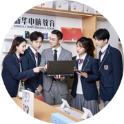 名師教學(xué)