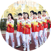 職素教育