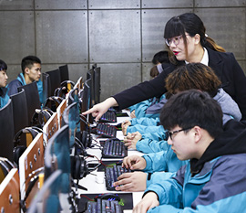 互聯網應用技術工程師_計算機應用技術就業_計算機應用培訓_計算機應用課程