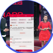 體育賽事直播