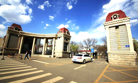 太原科技大學