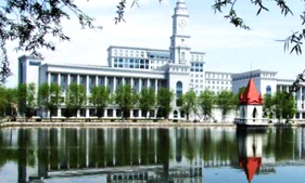 東北農業(yè)大學