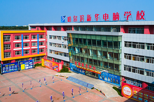 校園環(huán)境