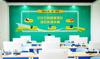 校園環(huán)境