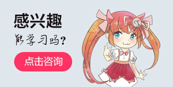 能學(xué)習(xí)嗎