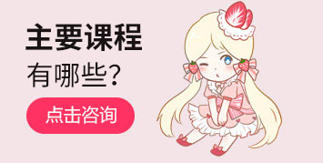 新華電腦可以學(xué)嗎