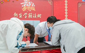 回首2020，新華這十件大事必看