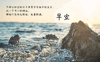 求職干貨：應屆生面試中千萬不能問這4種問題！