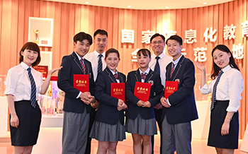 探索校企共建共育新模式，促進(jìn)產(chǎn)教融合校企協(xié)同育人