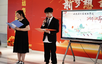 “與粽不同”新華校園端午精彩活動連連看