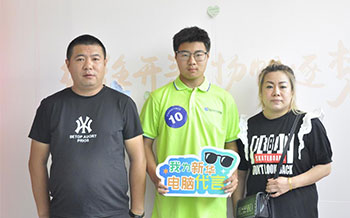 中考后擇校試學(xué)體驗(yàn)營，匠心引領(lǐng)未來