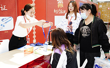 我們開學啦，新學期、新起點、新氣象，從“新”開始