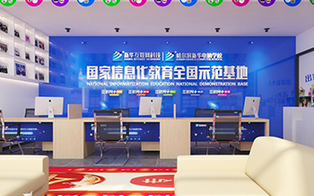 技能鑄就夢想，選擇職業教育大有可為