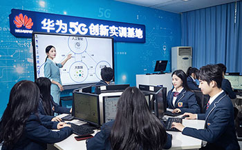 2022年第七屆產教聯盟互聯網人才預訂會暨2022年ACAA全國數字藝術設計挑戰賽盛大啟幕！