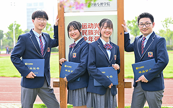 UI設(shè)計好不好？學(xué)UI設(shè)計就業(yè)好嗎？
