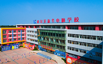 職教高考是什么？學(xué)習(xí)不將就，擇校要趁早！