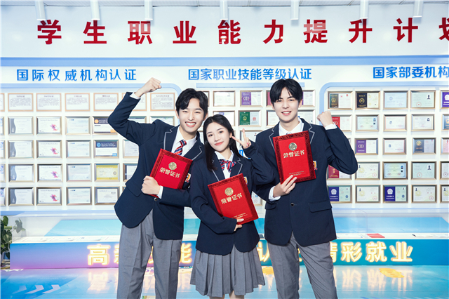 畢業生求職簡歷的五大關鍵詞