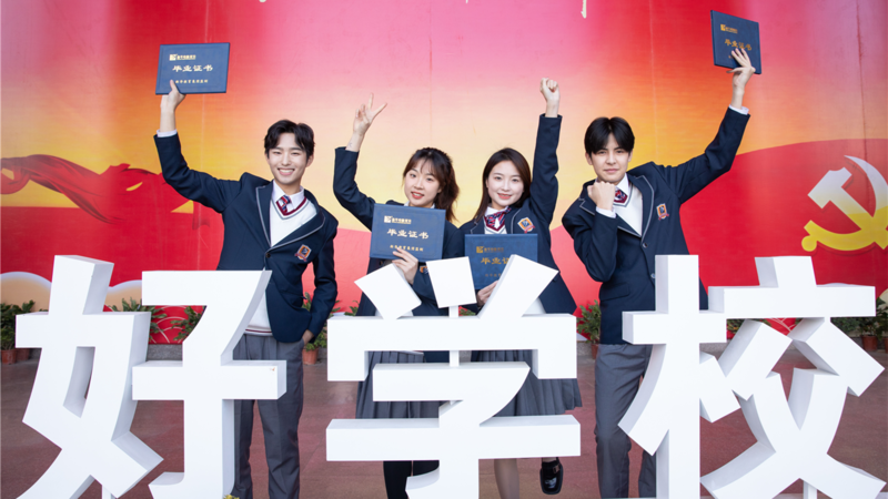 哪些學生適合來我校就讀？請直接對照查看
