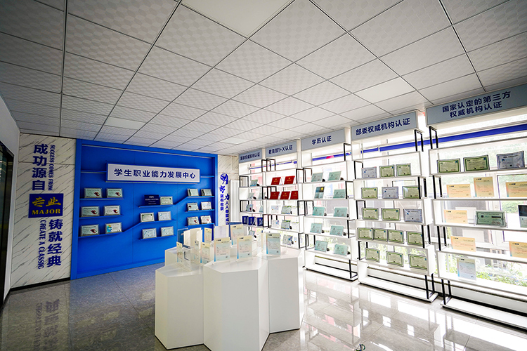 《中國職業教育發展白皮書》發布 政策加持行業有望迎來黃金發展期