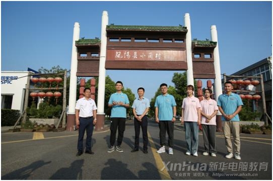 講好東方故事!國家廣播電視總局重點節目安徽衛視《思想有力量》熱播