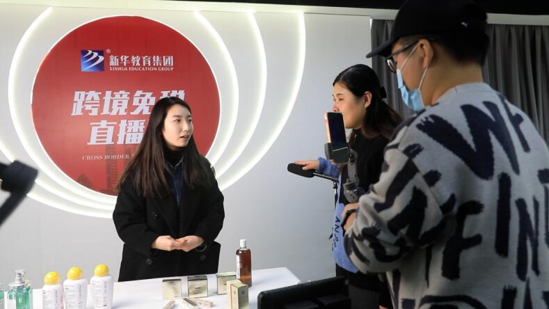 架起校企“連心橋” 新華電腦教育開展“百企千師進萬家”活動！