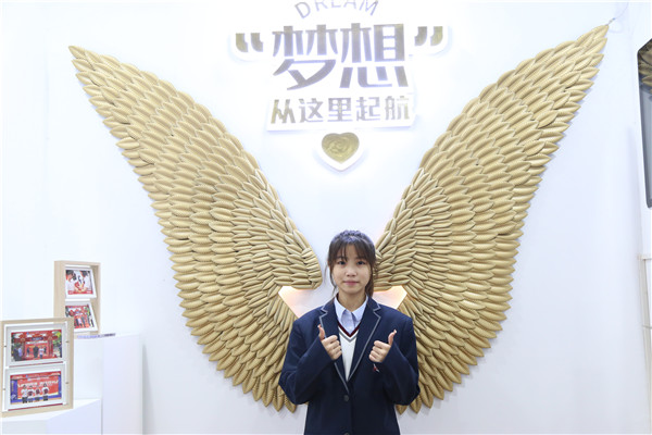向上吧！青春：學(xué)創(chuàng)意設(shè)計(jì)到新華，設(shè)計(jì)師夢想指日可待