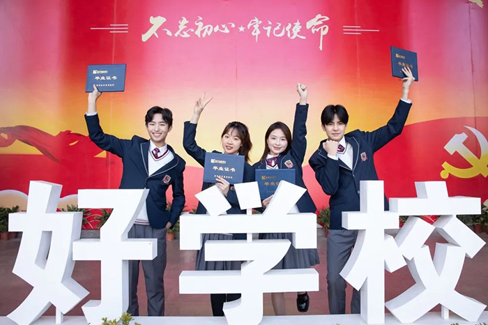 哈爾濱學計算機哪個學校好？8月還沒選好學校的快看！