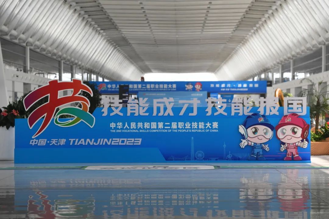 直擊國賽 | 中國東方教育“技能尖兵”展絕技
