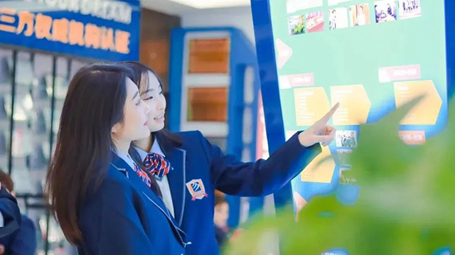 人工智能專業(yè)好不好？就業(yè)前景怎么樣？