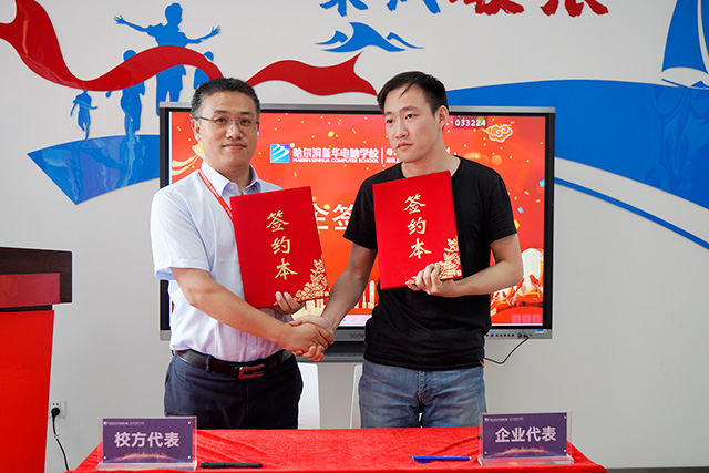 初中生學什么好就業