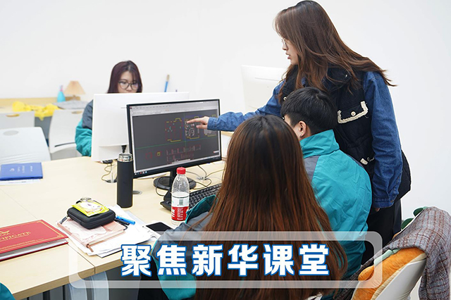 擇校季：石家莊新華電腦學校怎么樣，校園活動豐富多彩