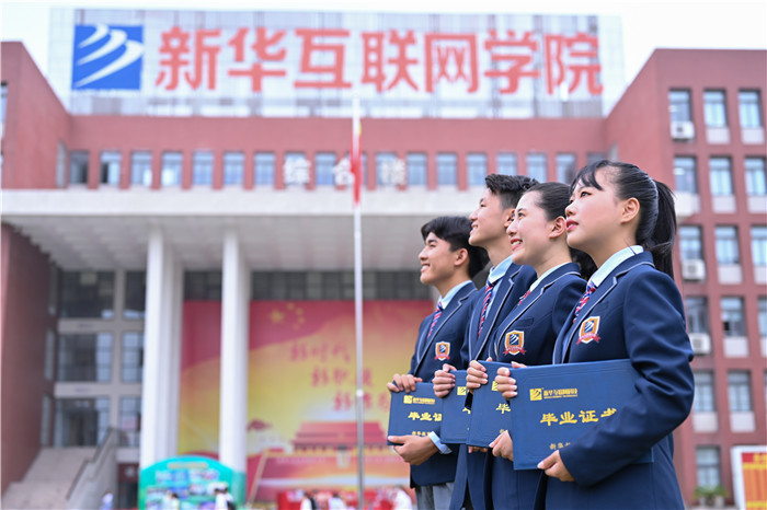 沒有學歷工作真的不好找嗎？