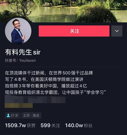 圖片2.png