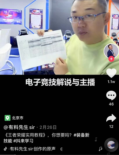 圖片3.png