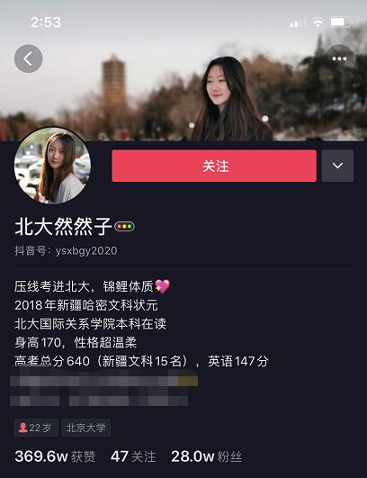 圖片2.png